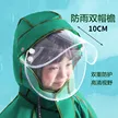 缩略图 1