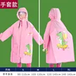 缩略图 7