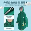 缩略图 3