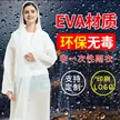 缩略图 2
