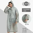 缩略图 9