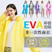 缩略图 1