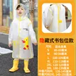 缩略图 6
