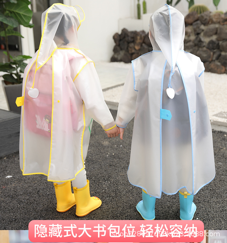 1黄粉黄鸭兔子主图_03.jpg