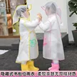 缩略图 3