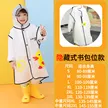 缩略图 8
