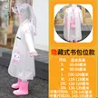 缩略图 5