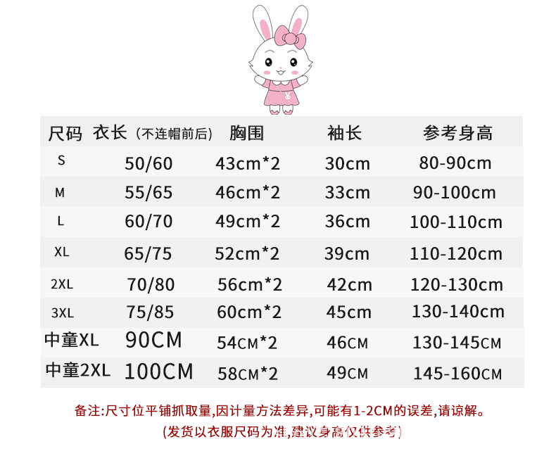 详情303_13.jpg