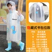缩略图 9