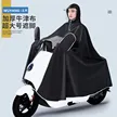 缩略图 4