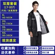 缩略图 8
