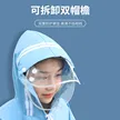 缩略图 1