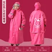 缩略图 7