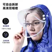 缩略图 1