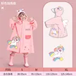 缩略图 7