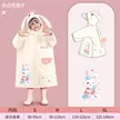 缩略图 5