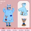 缩略图 9