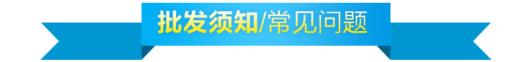 物流费用_04