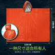 缩略图 3