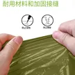 缩略图 2