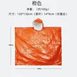 缩略图 7