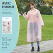 缩略图 8