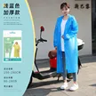 缩略图 9