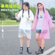 缩略图 2