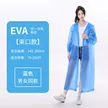 缩略图 8