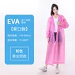 缩略图 5
