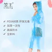 缩略图 2