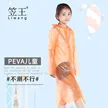 缩略图 1