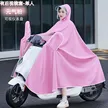 缩略图 1