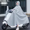 缩略图 3