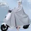缩略图 8