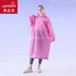 缩略图 5