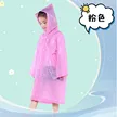 缩略图 9