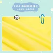缩略图 3
