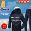 缩略图 1