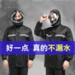 缩略图 3