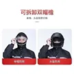 缩略图 8