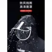 缩略图 4