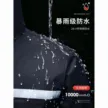 缩略图 9