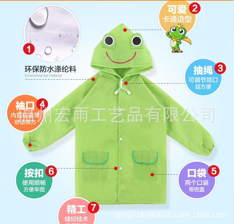 详情-02