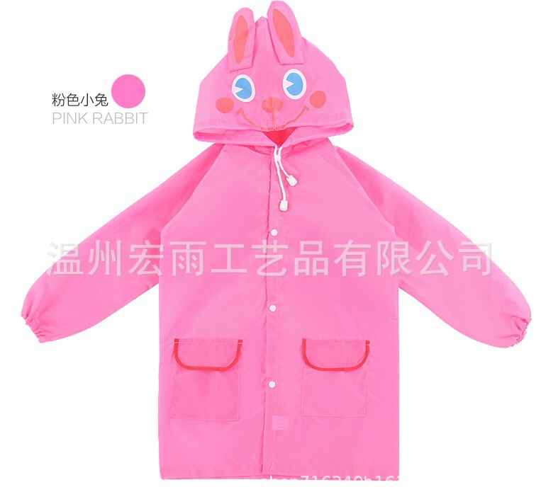 详情-05