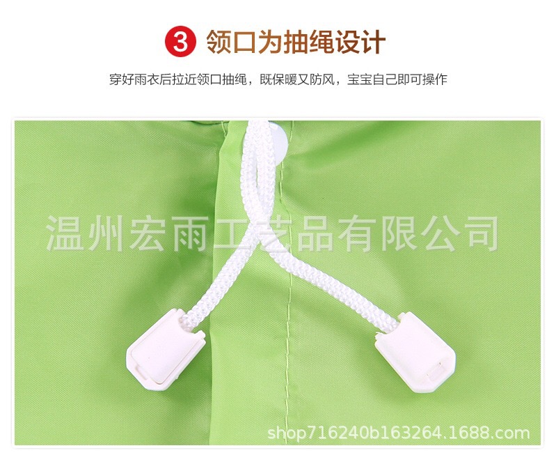 详情-07