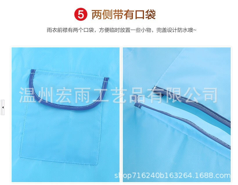 详情-10