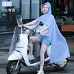 缩略图 8
