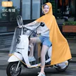 缩略图 6