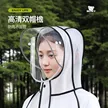 缩略图 6